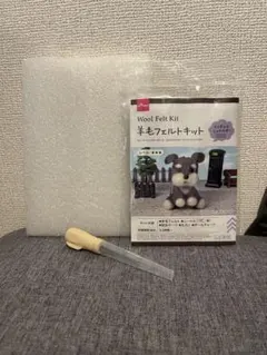 Item thumbnail for item 1fbe6c5c-a147-44f0-accf-e75661b5b01e