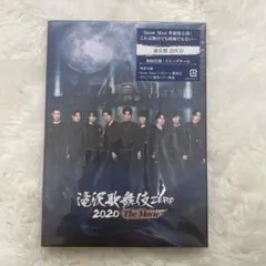 滝沢歌舞伎ZERO 2020 The Movie DVD