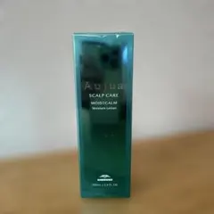 2026年最新】aujua モイストカームの人気アイテム - メルカリ