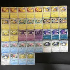 ドイツ語プロモ】ゲッコウガex キングドラex - メルカリ