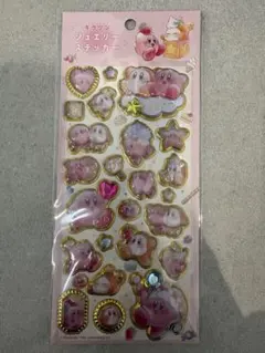 ペッツ様 リクエスト 2点 まとめ商品