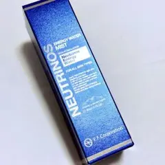 2026年最新】neutrinoの人気アイテム - メルカリ