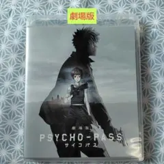 Item thumbnail for item 037138fe-a7fa-493c-9eb4-fdd8f10f4b12