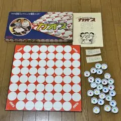 2026年最新】当時物 ダイヤモンドゲームの人気アイテム - メルカリ