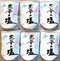 北の勝 『縁』1,600本限定のお品です - メルカリ