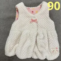 クーラクール　ホワイトベビーベスト　90cm