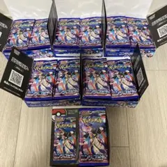 サーチ済パック メガシンフォニア ムニキスゼロ ニンジャスピナー 80パック ポケモンカードゲーム MEGA 拡張パック「ニンジャスピナー」｜ポケモン