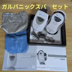2026年最新】agelocの人気アイテム - メルカリ