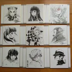 ❶鬼滅の刃 ufotable コラボDINIG 複製ミニ色紙 22枚セット 鬼滅の刃 ufotable コラボDINING複製ミニ色紙【壱】 時透無一郎