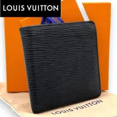 ルイヴィトン 二つ折り財布 ポルトフォイユ・マルコ エピ ノワール