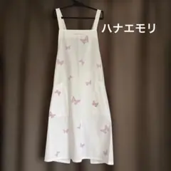 森英恵　ハナエモリ　エプロン　蝶のサムネイル