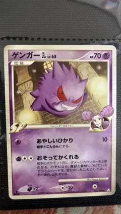 2026年最新】時の果ての絆の人気アイテム - メルカリ