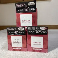 Item thumbnail for item aa02e03c-c449-449a-ba21-ef6e97f4db8a