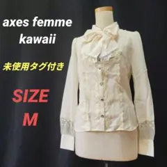 ✨️未使用✨️ axes femme kawaii　ドットレースデザインブラウス