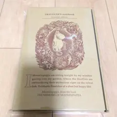 【新品】トラベラーズノート 限定セット MOOMIN パパの思い出 ムーミン