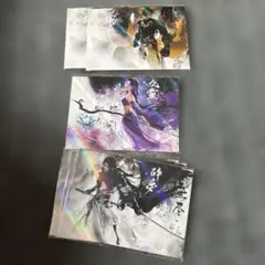 逆水寒　ポストカード