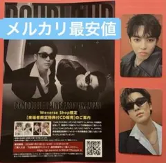 CxM seventeen エスクプス ミンギュ carat トレカscoups