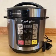 2025年最新】ショップジャパン クッキングプロ 電気圧力鍋の人気