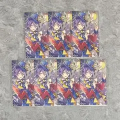 プロセカ 神代類 CD特典 カード