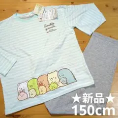 tani★プロフ見てね☆彡様 リクエスト 4点 まとめ商品