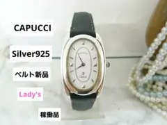 2026年最新】CAPUCCI 時計の人気アイテム - メルカリ