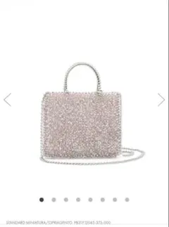 ANTEPRIMA スタンダード ミニアトゥーラ/パウダリーピンクシルバー