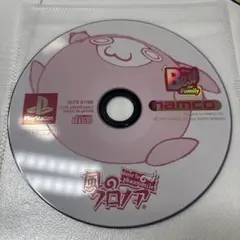 風のクロノア　盤面ほぼ傷なし美品　PS1ソフト