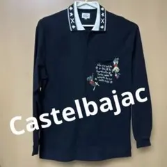 Item thumbnail for item 0bc00272-5ec2-481d-8174-7d6572d82bff