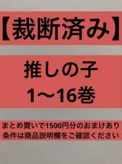 Item thumbnail for item 250e6eee-b6cb-4776-aca1-530bd8e58656