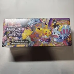 ポケモンセンターカナザワオープン記念　 スペシャルBOX シュリンク付き