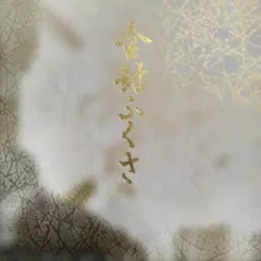 Item thumbnail for item c2641ab8-7747-4039-aa96-0d484a266175