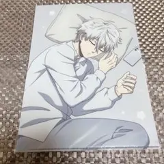 ブルーロック　おやすみシリーズ　クリアファイル　凪誠士郎