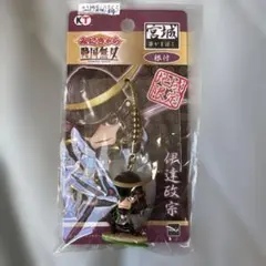 戦国無双 みにきゃら 根付 伊達政宗 宮城限定