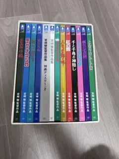 ぐるり日本 鉄道の旅 DVD BOX I・II 全13巻セッ ぐるり日本 鉄道の旅 DVD BOX I・II 全13巻セッ - メルカリ