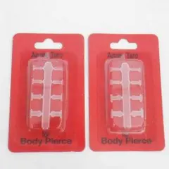 透明のボディピアス　2個セット　ホール縮小ストップ　シリコン樹脂