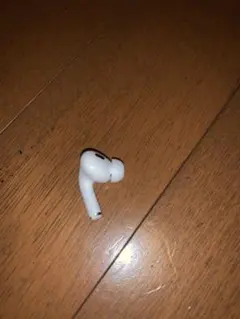 AirPods Pro2 Lightning型　左耳のみ　A2699