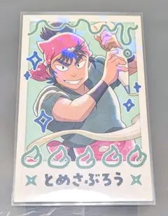 白*い様 忍たま　スイパラコラボ　推しパシャ　留三郎