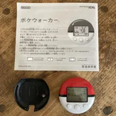 ポケウォーカー 任天堂 動作確認済み