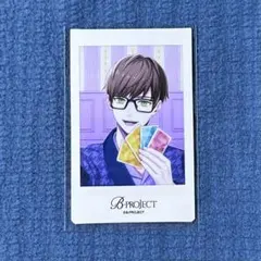 B-PROJECT Bプロ 音済百太郎　チェキ B-PROJECT Bプロ Private Room 音済百太郎 チェキ 1 - メルカリ