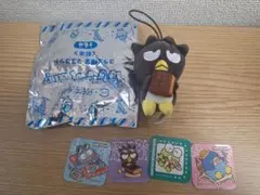 スシロー ×はぴだんぶい　まとめ売り