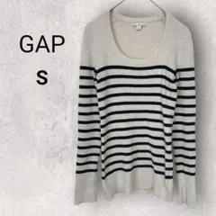 ギャップ ニットセーター S アイボリー 黒 ボーダー 長袖 タイトめ シンプル