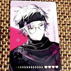 すき家 コラボカード せめ4 せめよん にじさんじ 不破湊