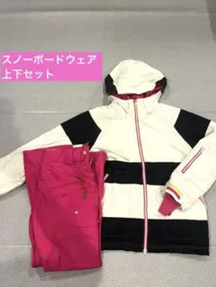 【TY様専用】スノーボードウェアセット（ジャケット・パンツ）