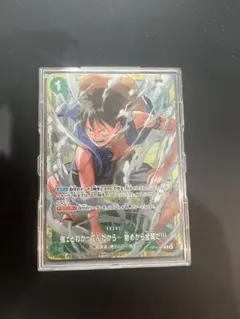 ONE PIECEカード 強ェとわかってんだから…始めから全開だ‼︎ スタバ