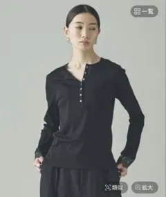 ヘンリーレースロングスリーブTシャツ　ブラックのサムネイル