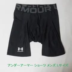 [新品 送料込] メンズ L アンダーアーマー ヒートギアアーマー ショーツ