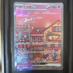205/165