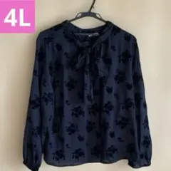 フラワープリント長袖ブラウス 4L ブラック