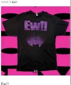 money sex 888 EW! tシャツ - メルカリ