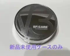 V3 スピケア　シャイニングファンデ-ション　 ケースのみ　新品未使用のサムネイル